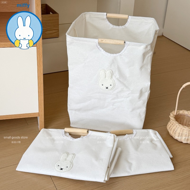 Home Edit Bathroom Storage - Cesto Pieghevole Kawaii Miffy per Vestiti