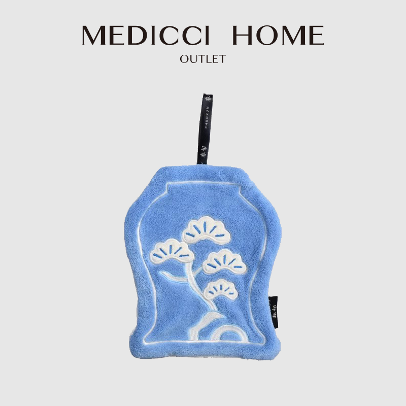 Japanese Home Bathroom Design - Medicci Home Asciugamano ricamato con albero