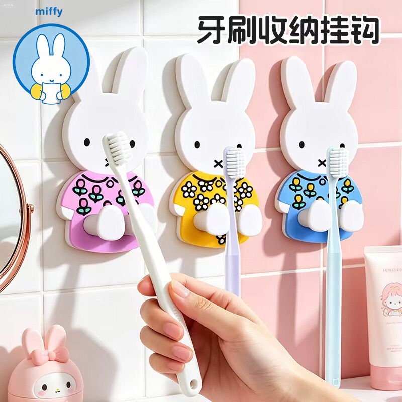 Home Edit Bathroom Storage - Portaspazzolino Kawaii Miffy, supporto a parete