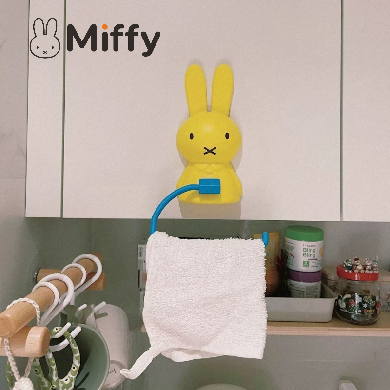 Home Edit Bathroom Storage - Portarotolo da Bagno Kawaii Miffy Senza