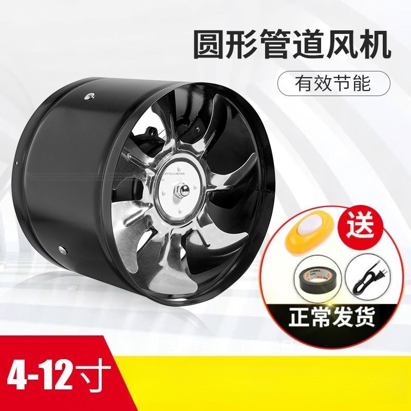 Ventilatore Silenzioso ad Alto - Home Bathroom Vent recensione e prezzo
