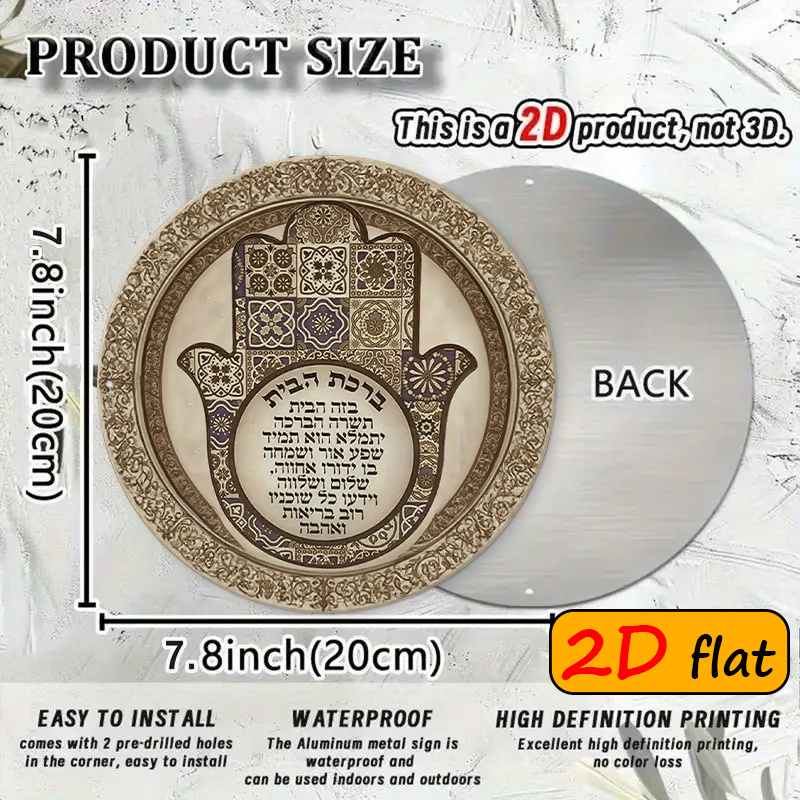 CIFBUY Esotica Decorazione da  - Home & Bathroom Building Products Pte Ltd recensione e prezzo