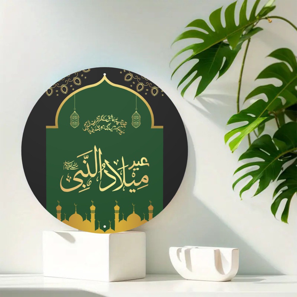 CIFBUY Arte da Parete Vintage  - Home & Bathroom Building Products Pte Ltd recensione e prezzo