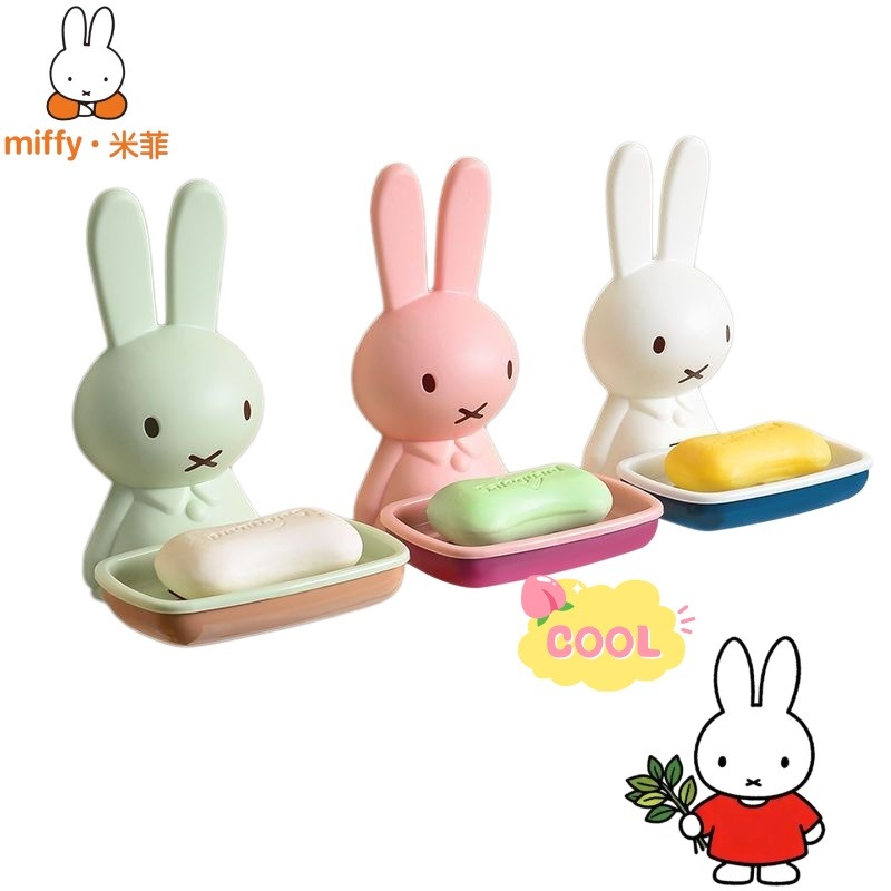Portasapone in Plastica Miffy, - Home Edit Bathroom Storage recensione e prezzo