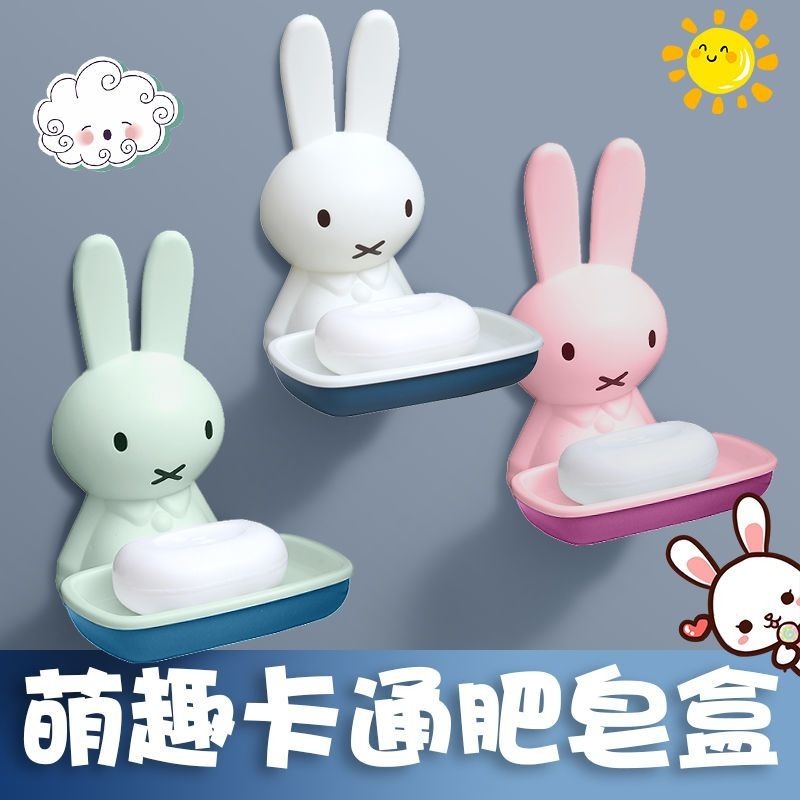 Portasapone in Plastica Miffy, - Home Edit Bathroom Storage recensione e prezzo