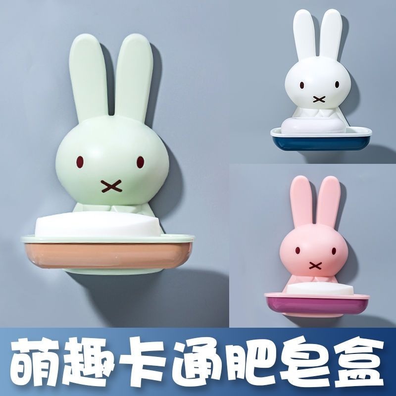 Portasapone in Plastica Miffy, - Home Edit Bathroom Storage recensione e prezzo