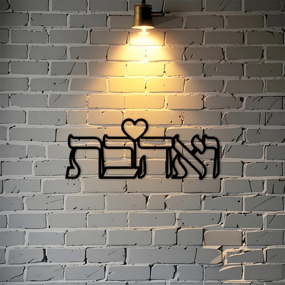 CIFBUY Decorazione da Parete i - Home & Bathroom Building Products Pte Ltd recensione e prezzo