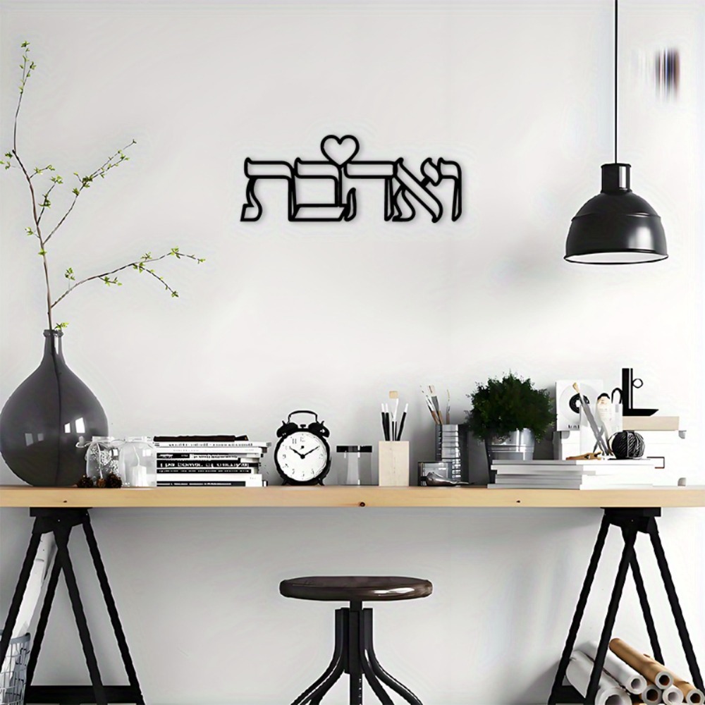CIFBUY Decorazione da Parete i - Home & Bathroom Building Products Pte Ltd recensione e prezzo