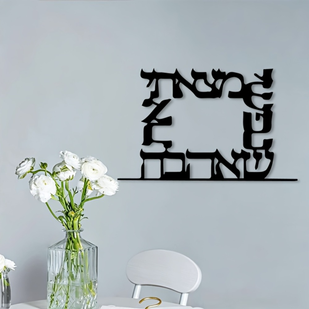 CIFBUY Arte da Parete in Metal - Home & Bathroom Building Products Pte Ltd recensione e prezzo