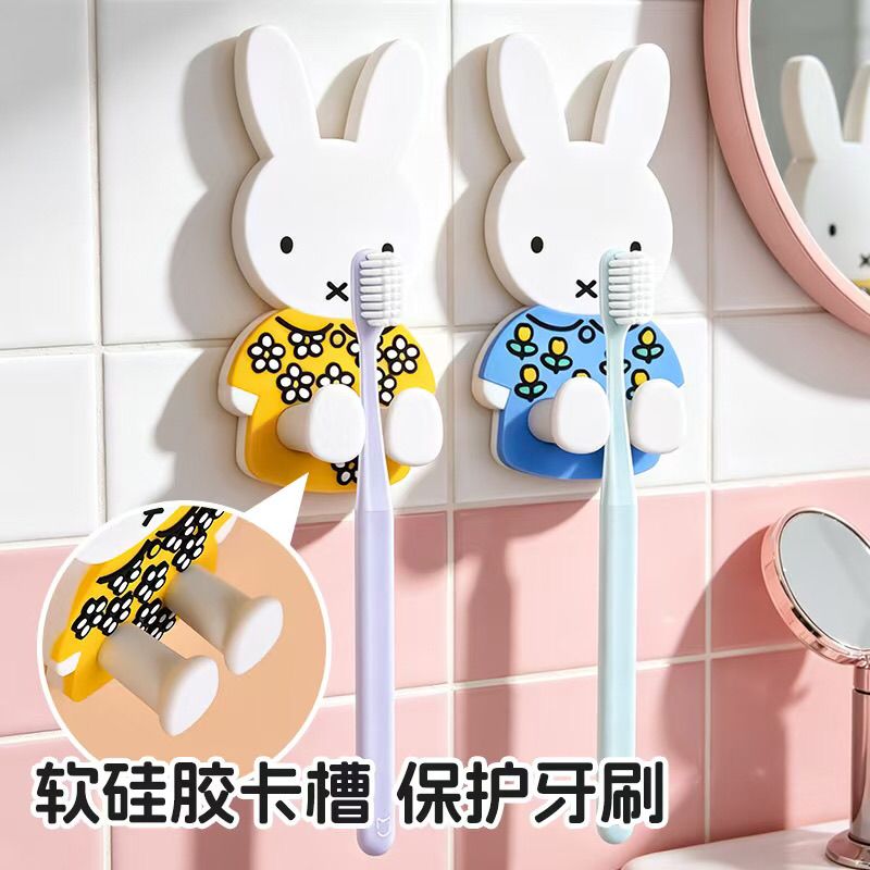 Portaspazzolino Kawaii Miffy,  - Home Edit Bathroom Storage recensione e prezzo