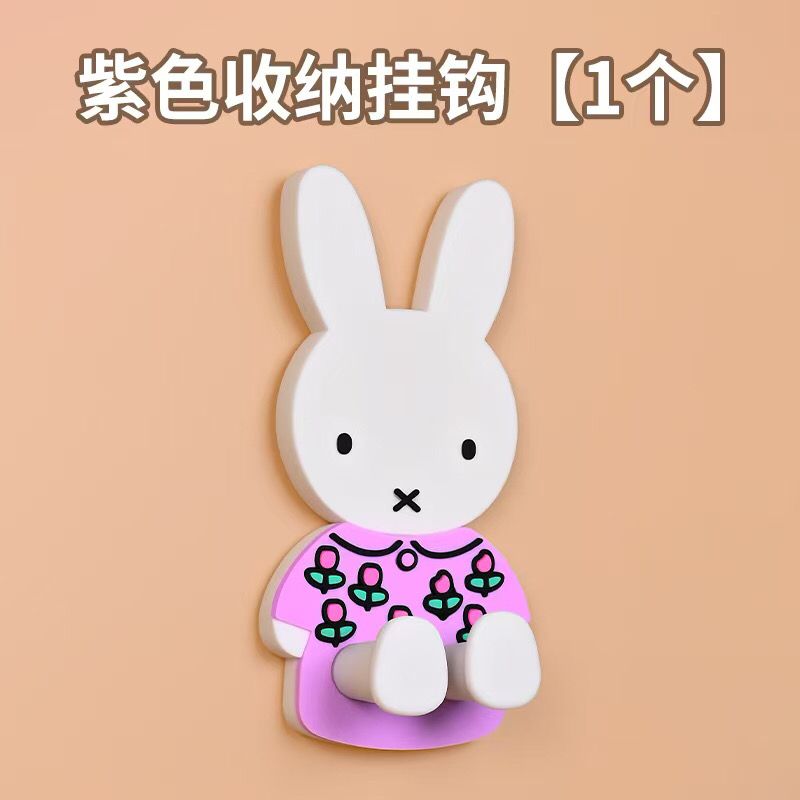 Portaspazzolino Kawaii Miffy,  - Home Edit Bathroom Storage recensione e prezzo