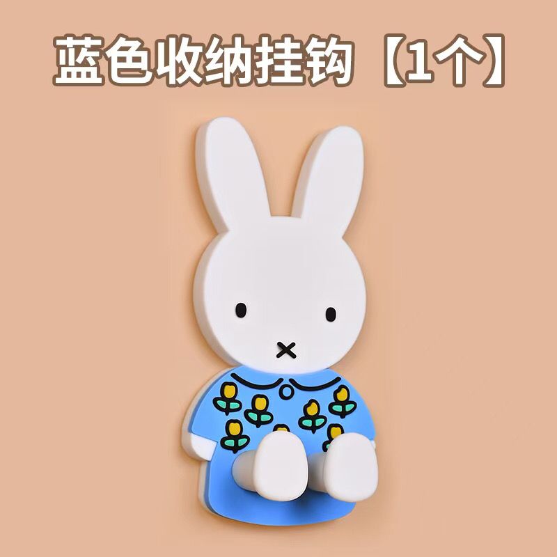 Portaspazzolino Kawaii Miffy,  - Home Edit Bathroom Storage recensione e prezzo