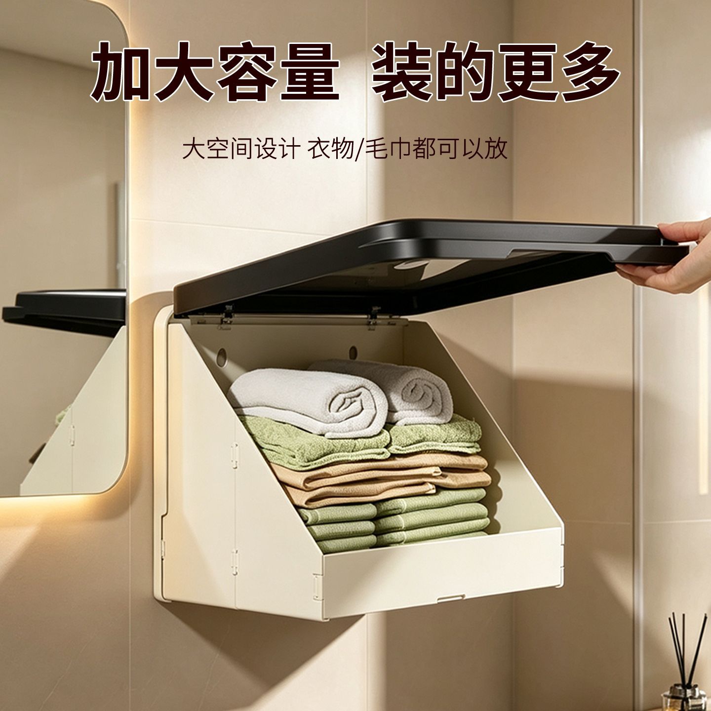 Cestino da Parete Pieghevole c - Home Edit Bathroom Storage recensione e prezzo