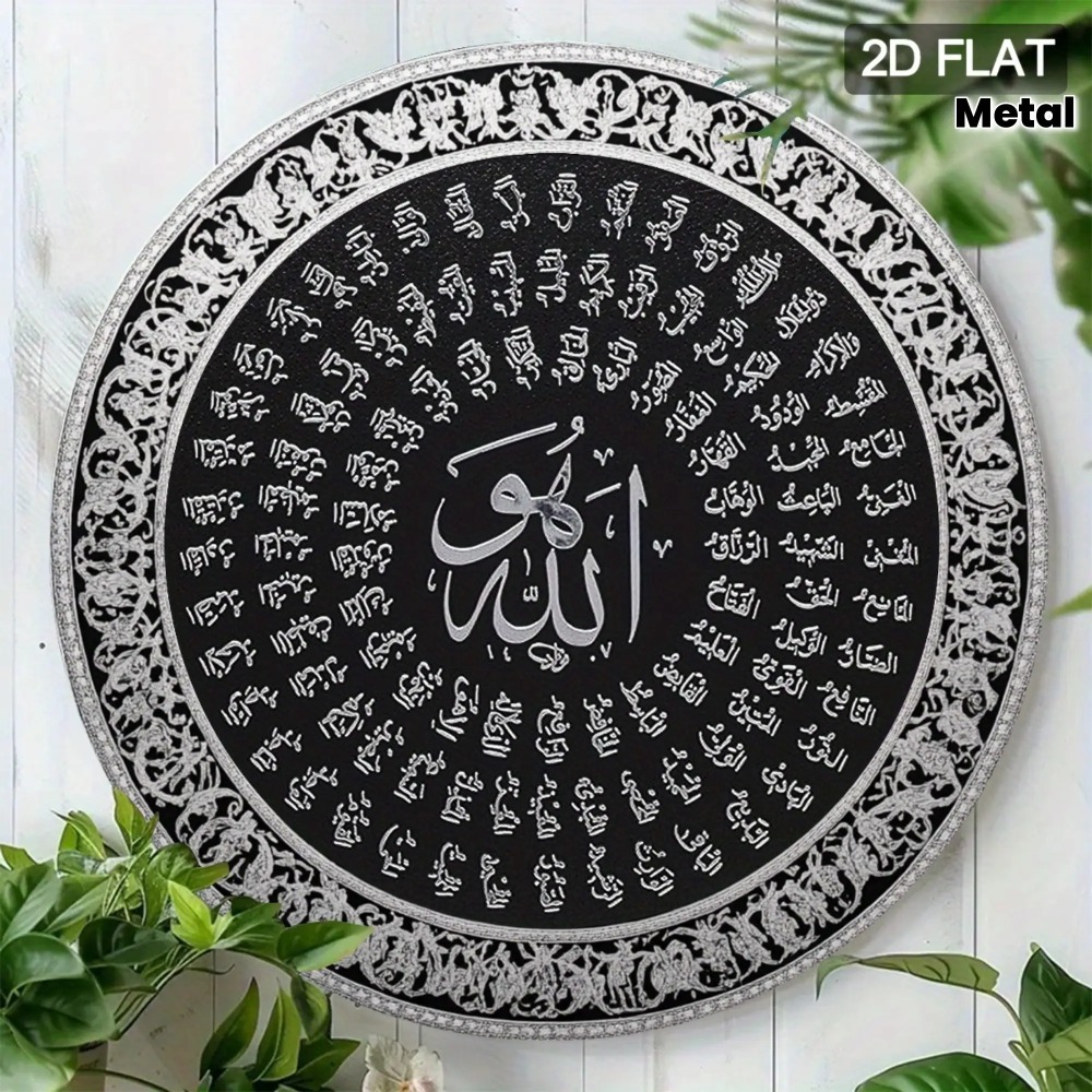 CIFBUY Arte da Parete in Allum - Home & Bathroom Building Products Pte Ltd recensione e prezzo