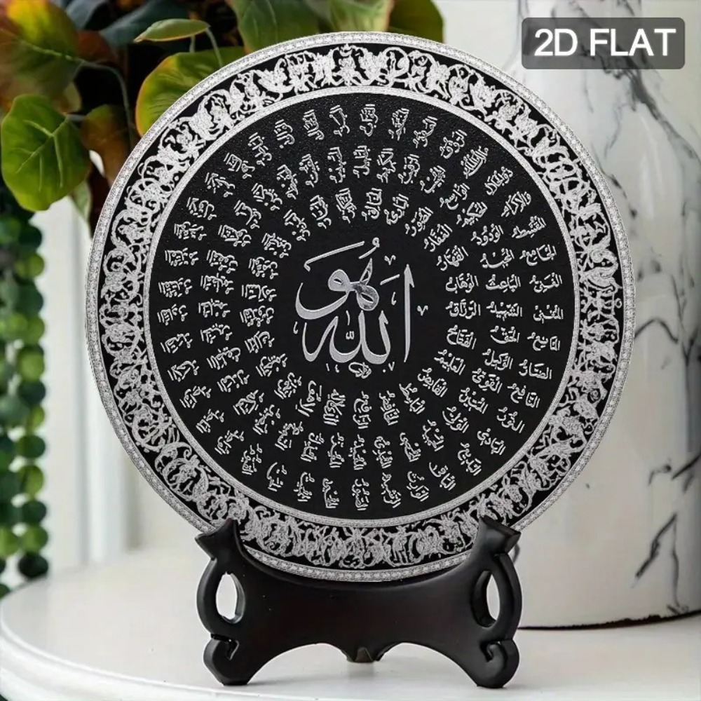 CIFBUY Arte da Parete in Allum - Home & Bathroom Building Products Pte Ltd recensione e prezzo