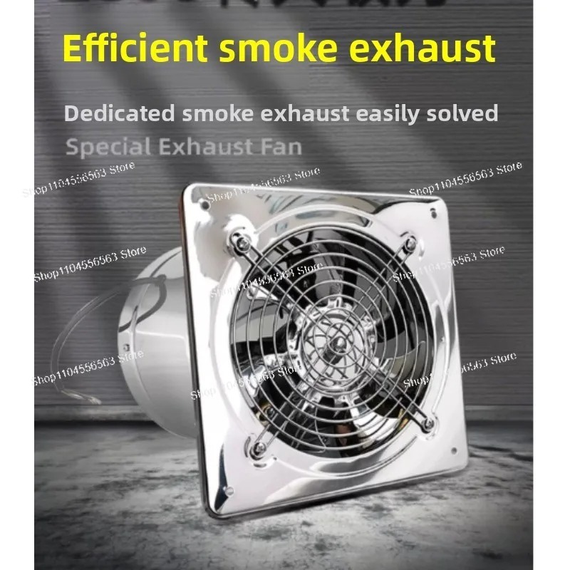 Ventilatore di scarico da 6, 7 - Home Bathroom Fan recensione e prezzo