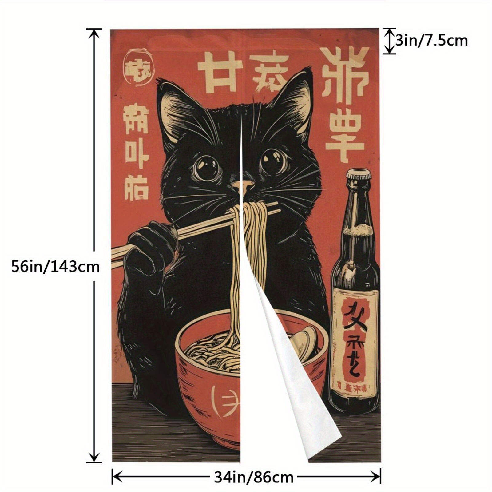 Maneki giapponese Neko Noren T - Japanese Home Bathroom Design recensione e prezzo